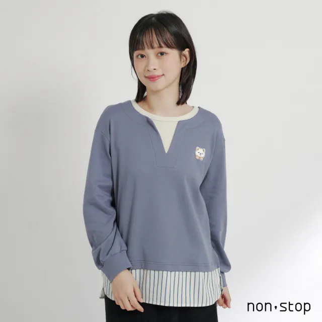 【non-stop】假兩件條紋拼接長版T恤-2色