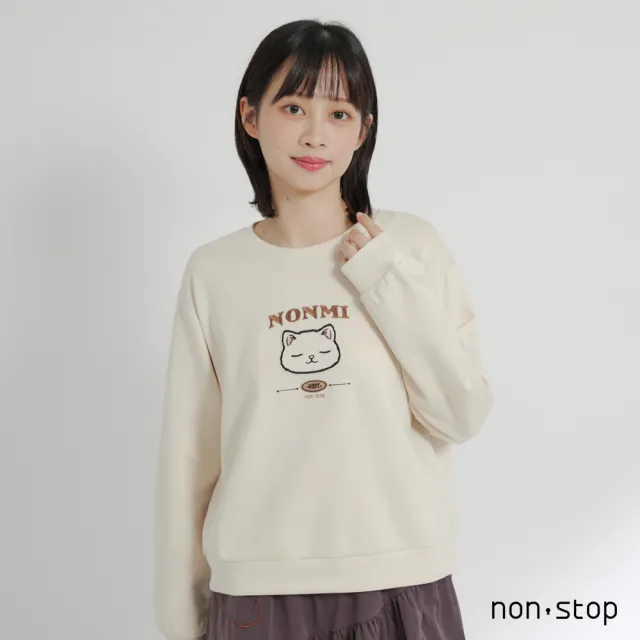 【non-stop】NONMI慵懶貓咪刺繡T恤-2色