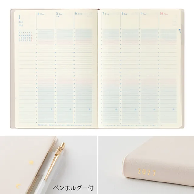 【MIDORI】《2027 年 Day Length Diary 一日之長手帳》