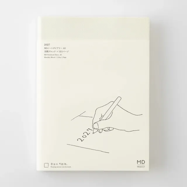 【MIDORI】《2027 年 MD Notebook Diary 一期一會》A5 size