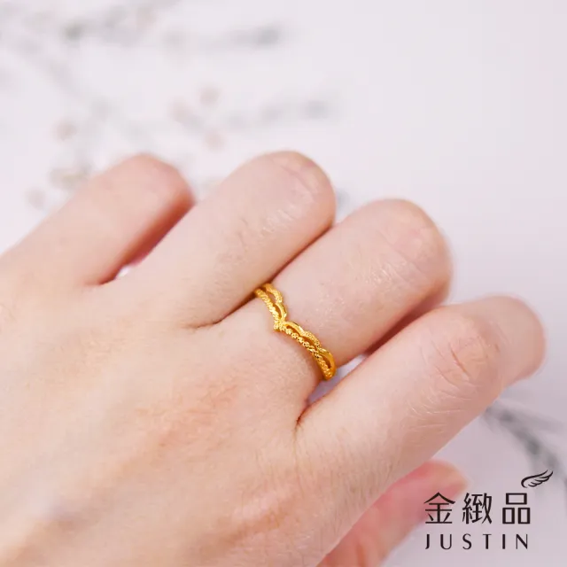 【金緻品】黃金戒指 0.48錢 多選 事業戒 尾戒 防小人 純金戒指