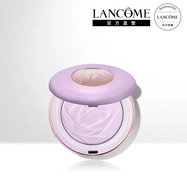 【LANCOME 蘭蔻】官方直營 零粉感超持久柔焦蜜粉餅(LANCOME/零粉感/蜜粉餅/定妝/校色)