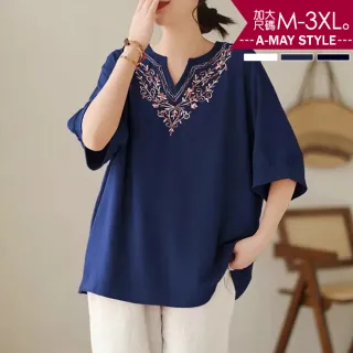 【Amay Style 艾美時尚】秋新品 中大尺碼女裝 T恤 文藝感V領刺繡寬鬆五分袖上衣。M-3XL(3色.預購)