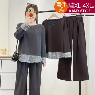 【Amay Style 艾美時尚】中大尺碼女裝 兩件式 時髦休閒假兩件拼接格紋上衣長褲套裝。XL-4XL(2色.預購)