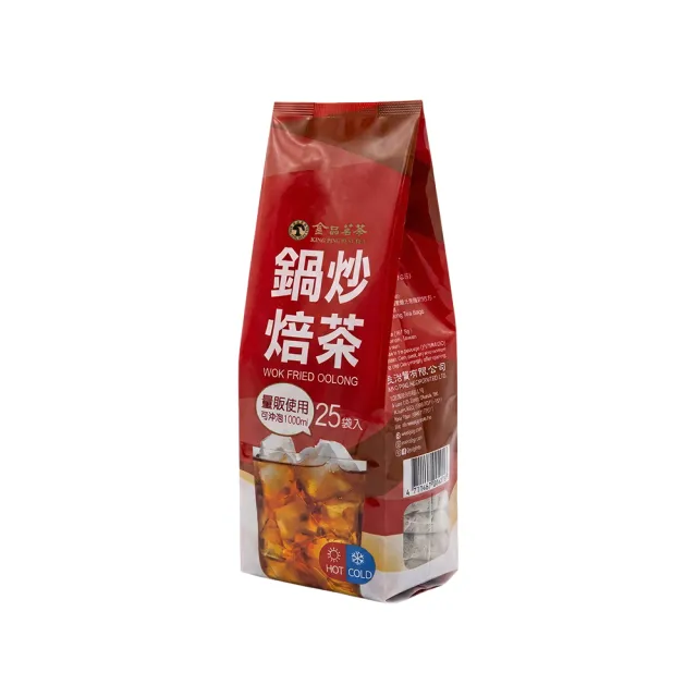 【金品茗茶】1L壺泡專用系列 x2袋組 口味任選(熟成菁茶8gx25入/鍋炒焙茶7.5gx25入)
