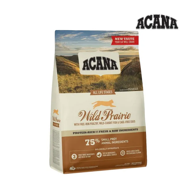 【ACANA】貓無穀配方1.8kg（農場/草原/高蛋白）(WDJ推薦、貓糧、貓飼料、貓乾糧)