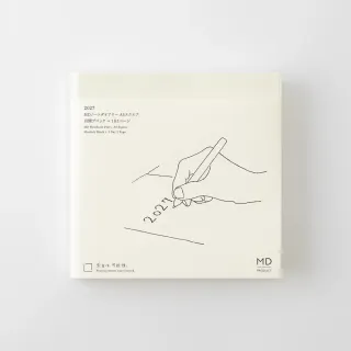 【MIDORI】《2027 年 MD Notebook Diary 一期一會》A5 方形