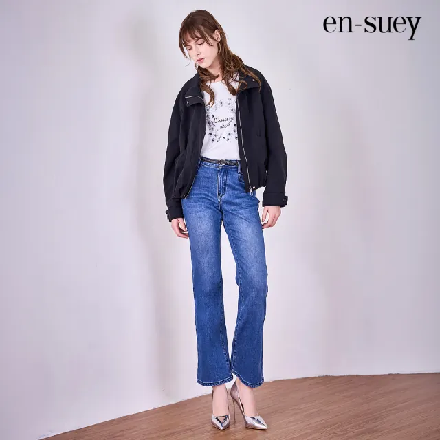 【en-suey 銀穗】網路限定 工裝短版立領防風長袖外套-女