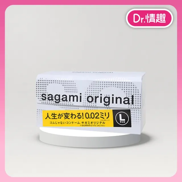 【sagami 相模】002超激薄保險套 L加大12入/盒