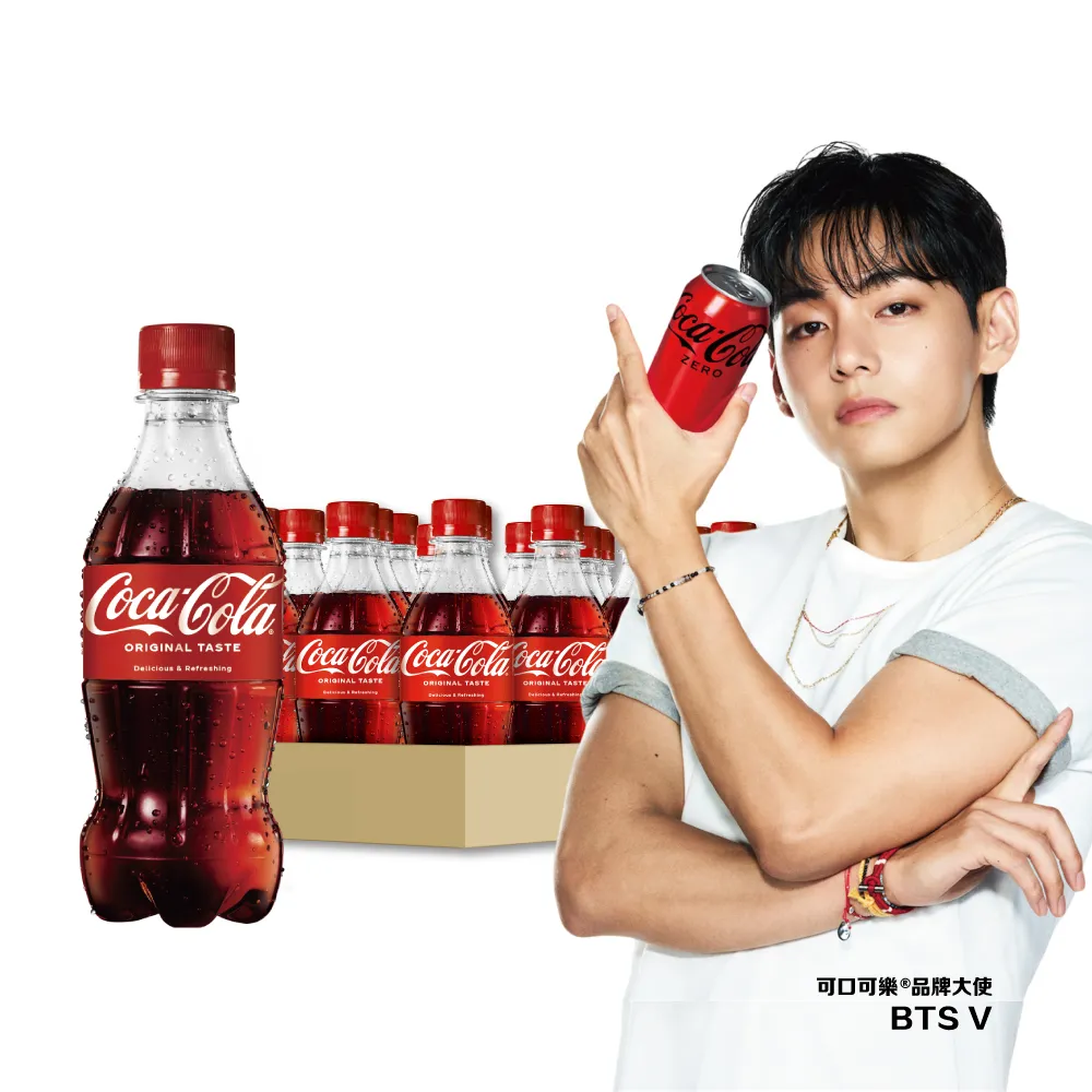 【可口可樂】寶特瓶350ml x24入/箱