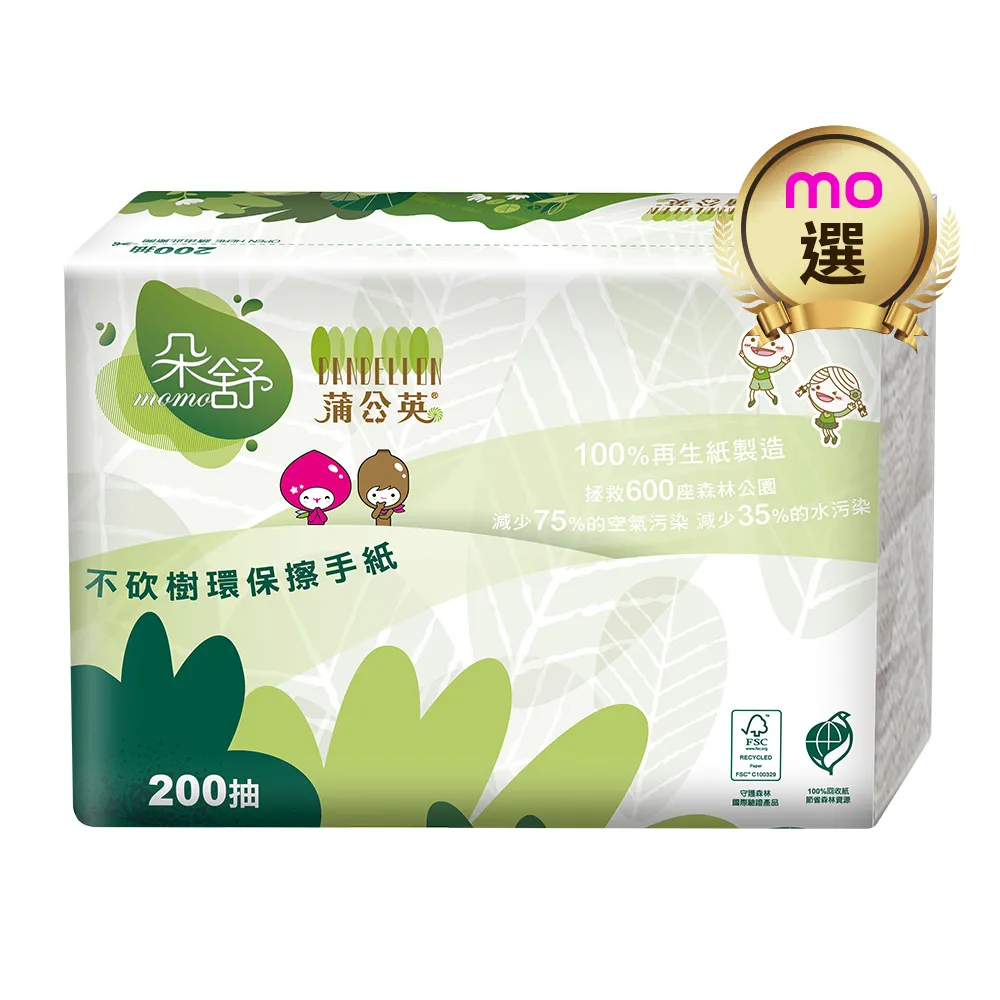 【朵舒】《朵舒x蒲公英》環保擦手紙(200抽x20包/箱/mo選)