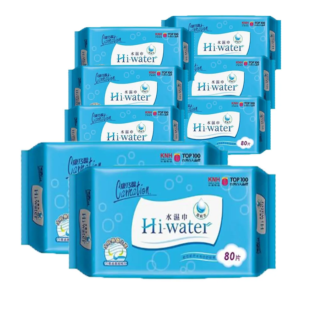 【康乃馨】Hi-Water 水濕巾80片x24包/箱*2 (共48包)(隨機出貨限量款包裝)