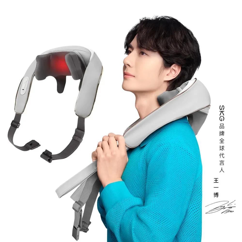 【SKG】台灣獨家總代理 H5 Mini 頸椎按摩披肩 6D無線肩頸按摩器(肩頸揉捏、免手持、熱敷)