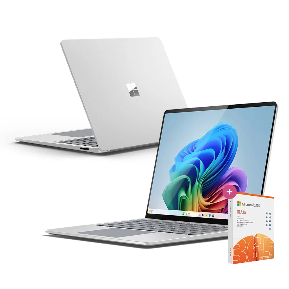 【Microsoft 微軟】365個人版★Surface Laptop-13吋 輕薄觸控 AI筆電(第7版/X Elite/16G/512G/W11)