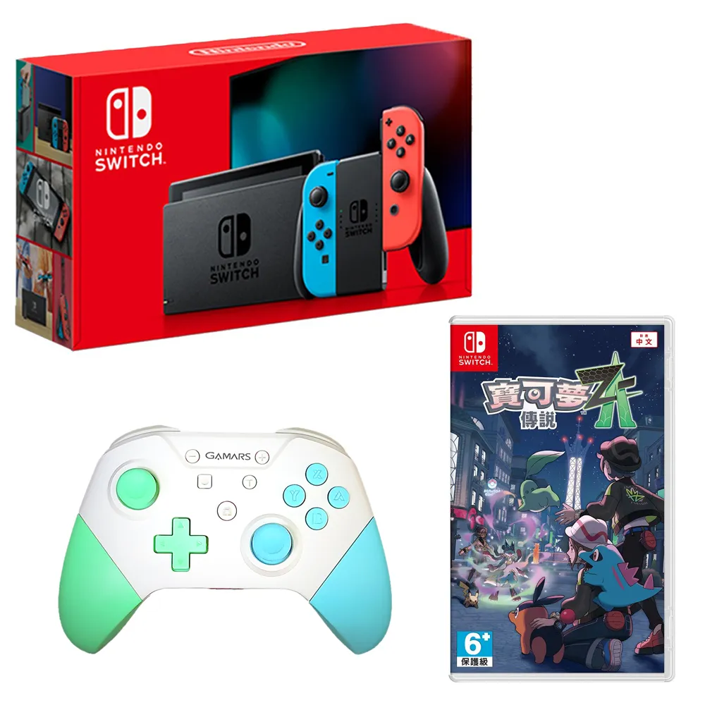任天堂　Nintendo Switch 完品　美品 Nintendo 任天堂】Switch電光藍紅加強版主機日本公司貨+寶可夢Z-A遊戲