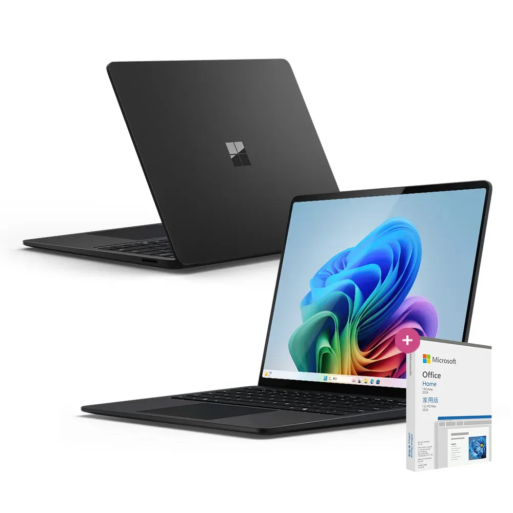 【Microsoft 微軟】Office2024★Surface Laptop-15吋 輕薄觸控 AI筆電-墨黑(第7版/X Elite/16G/1TB/W11)
