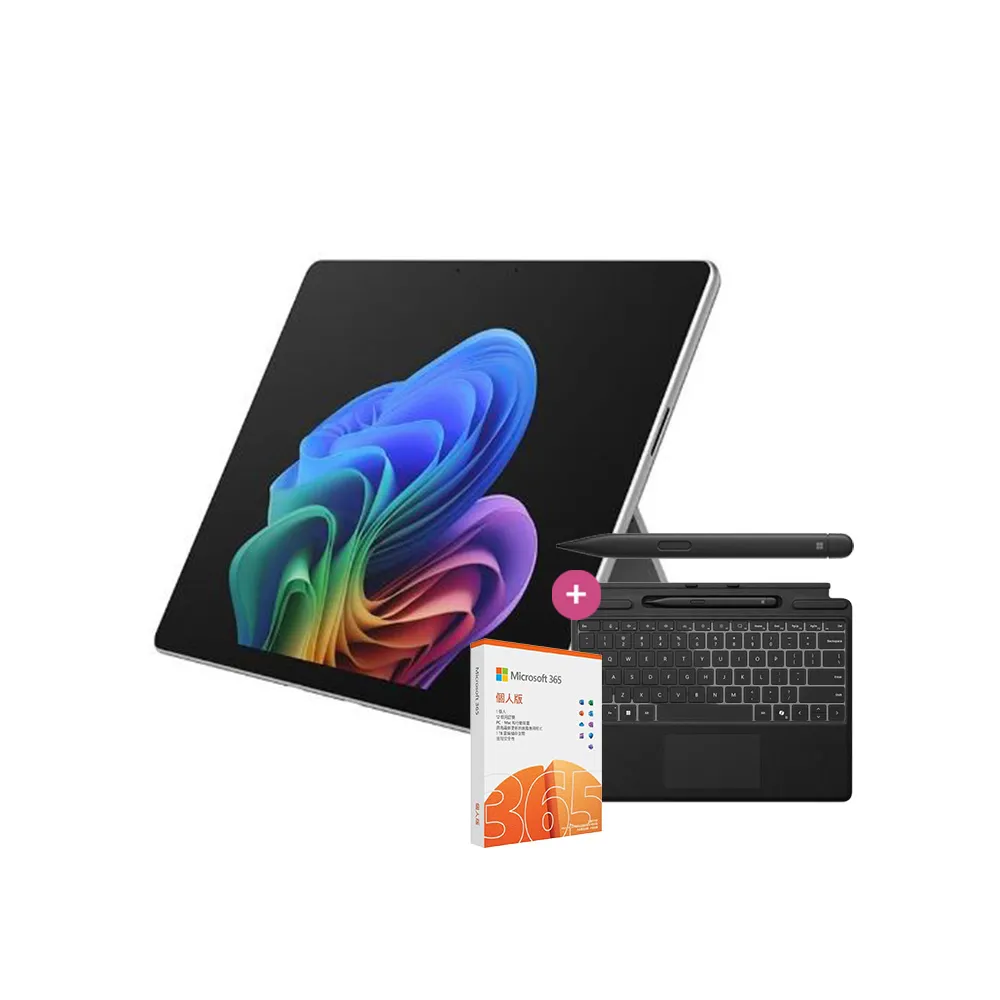 【Microsoft 微軟】鍵盤蓋+筆組+365個人組★Surface Pro-13吋觸控AI筆電(第12版/X2 Elite/16G/1TB/OLED/W11
