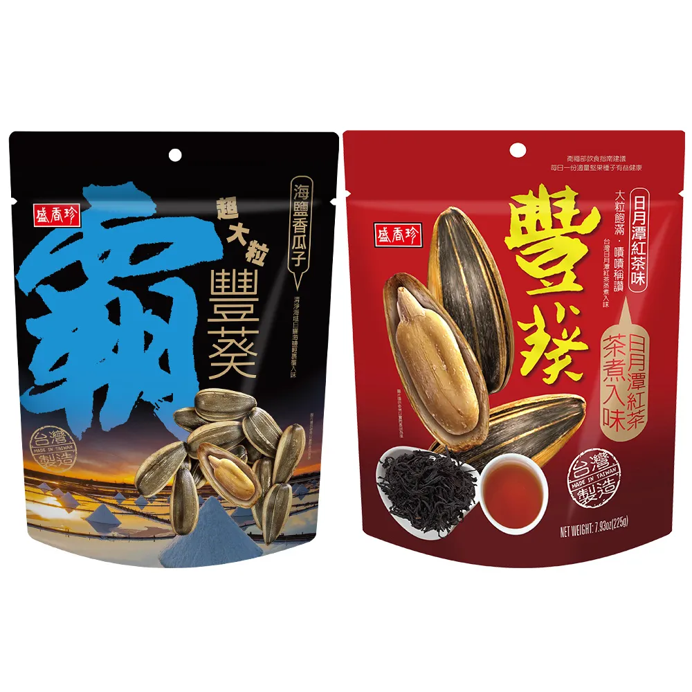 盛香珍】霸豐葵香瓜子系列200g/包-2種可選(日月潭紅茶/海鹽) - momo