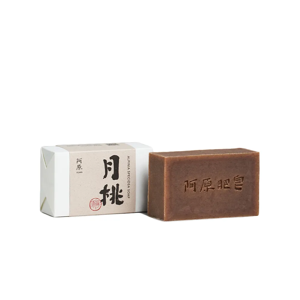 【阿原】月桃皂115g(手工皂.潤澤透亮.天竺葵精油.潔膚)