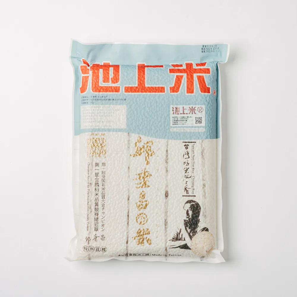 【邱垂昌的米】台東池上白米 2kg