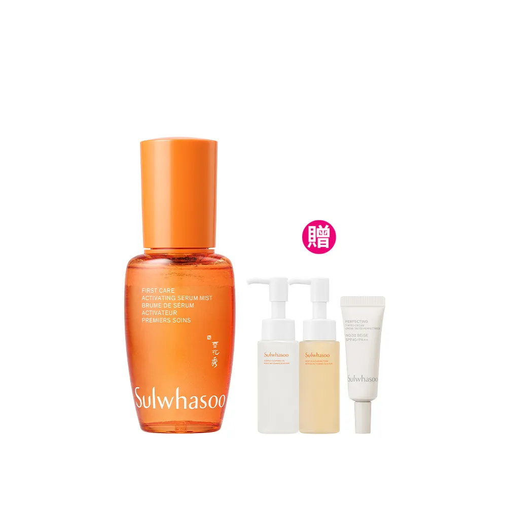 【Sulwhasoo 雪花秀】全新上市★ 官方直營 潤燥養膚精萃噴霧 50ml (前導精華液 臉部保養 精華液 保濕)