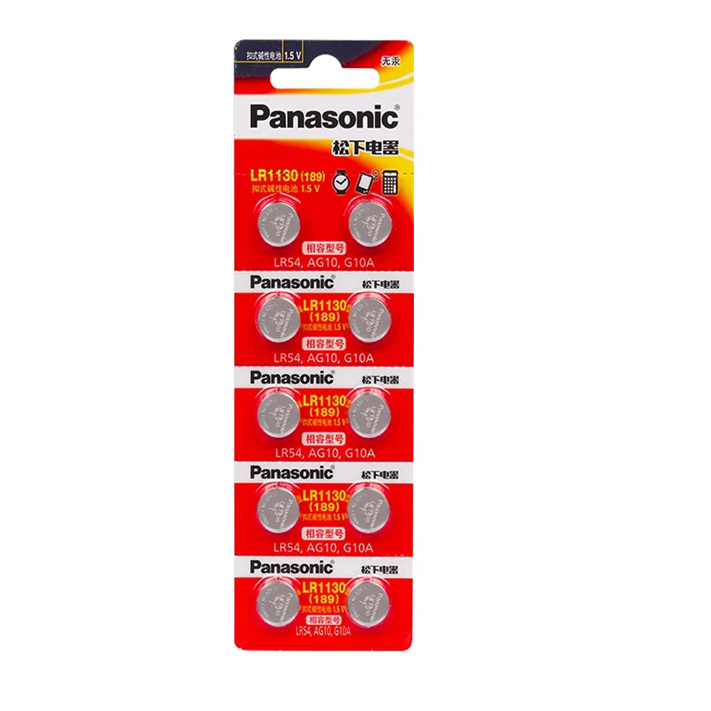 【Panasonic】1.5V鹼性鈕扣電池 LR1130/189/AG10(10顆入)
