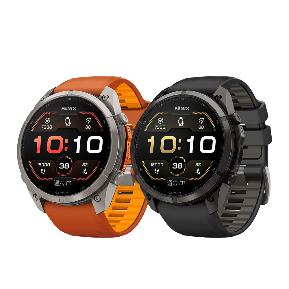 【GARMIN】Fenix 9 Pro AMOLED 全方位戶外進階GPS智慧腕錶 51mm