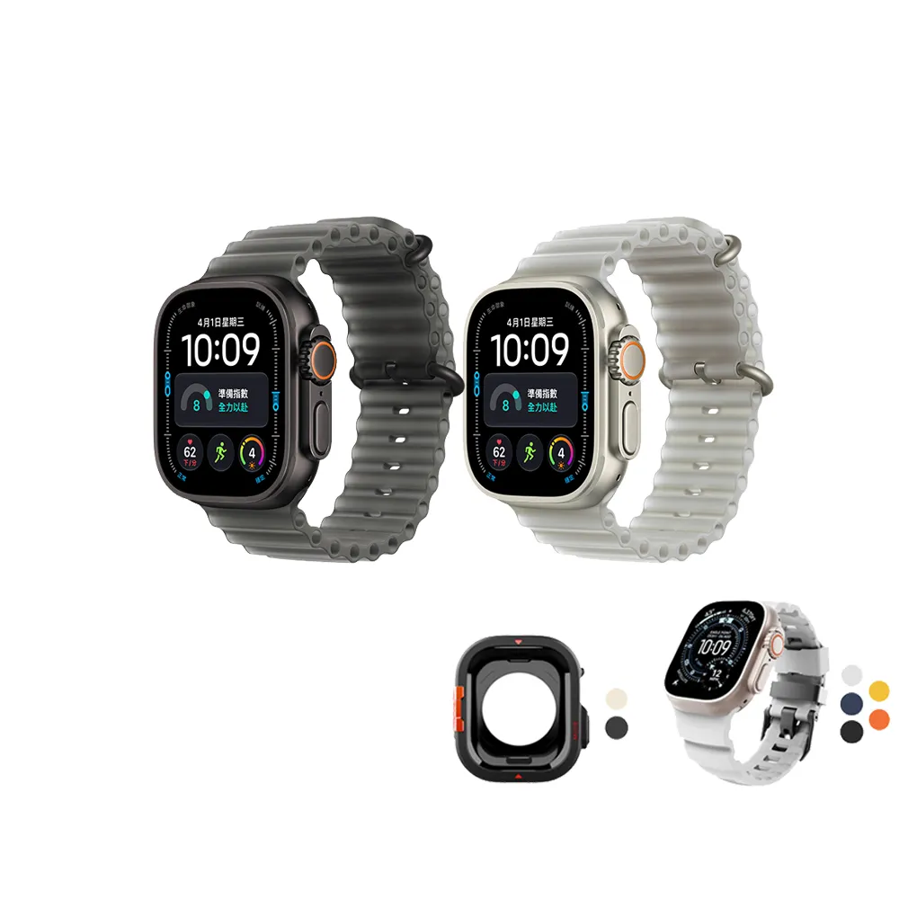 JTLEGEND錶殼錶帶組【Apple】Apple Watch Ultra 4 GPS+Cellular 49mm(鈦金屬錶殼搭配海洋錶環)