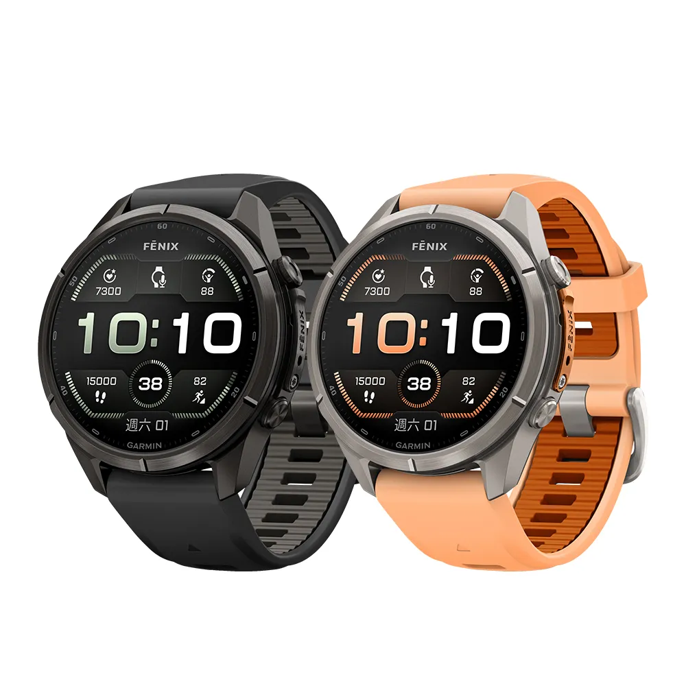 【GARMIN】Fenix 9 Pro AMOLED 全方位戶外進階GPS智慧腕錶 43mm