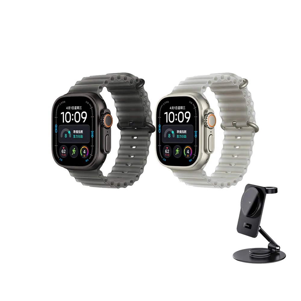 三合一充電座組【Apple】Apple Watch Ultra 4 GPS+Cellular 49mm(鈦金屬錶殼搭配海洋錶環)
