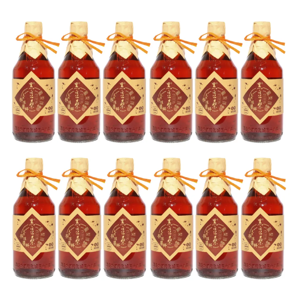【黑豆桑】天然手工鳳梨淳x1箱(550mlx12瓶/箱)