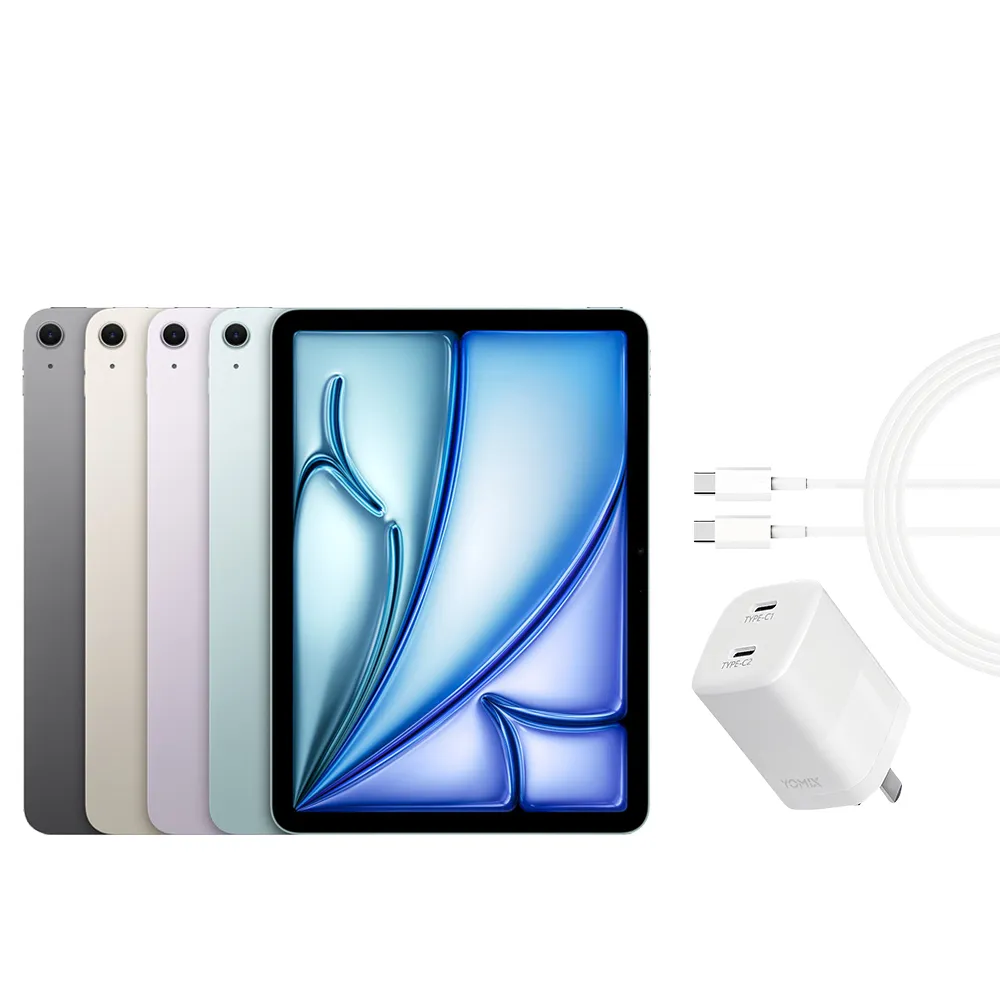 【Apple】2026 iPad Air M4晶片/13吋/WiFi/128G 平板電腦(45W快充組)
