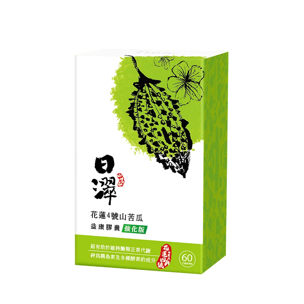 Tsuie 日濢】花蓮4號山苦瓜益康膠囊強化版(60顆/盒) - momo購物網