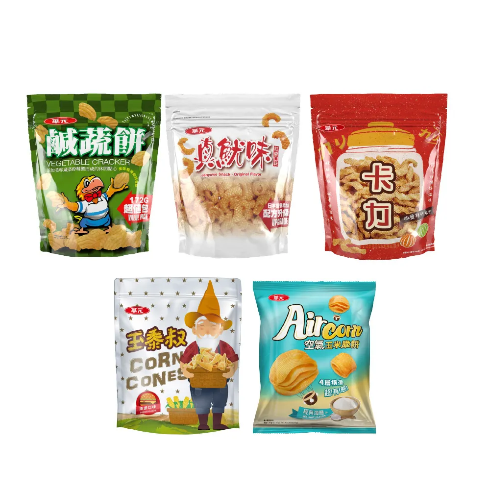 【華元】立袋休閒餅乾150g-185gX5包組(任選)