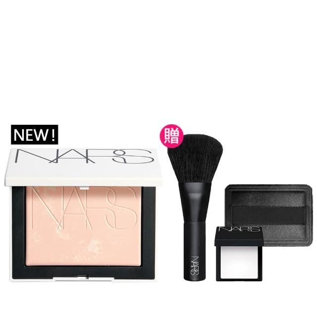 【NARS】官方直營 裸光蜜粉餅(小白餅/裸膚色/星河紫/星辰粉/定妝蜜粉/新品上市/週年慶)