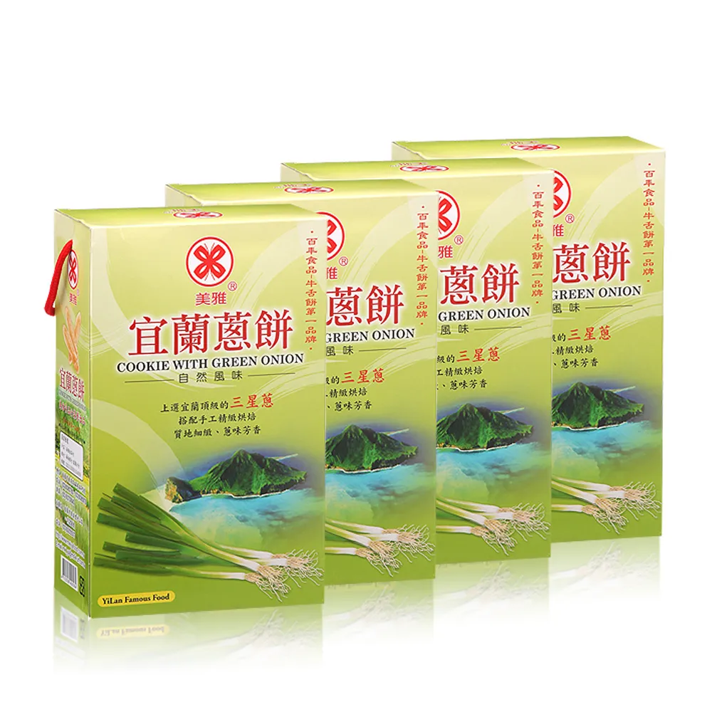 【美雅宜蘭餅】三星蔥餅禮盒 7片/包 3包/盒(4盒/組)(中秋禮盒/送禮)
