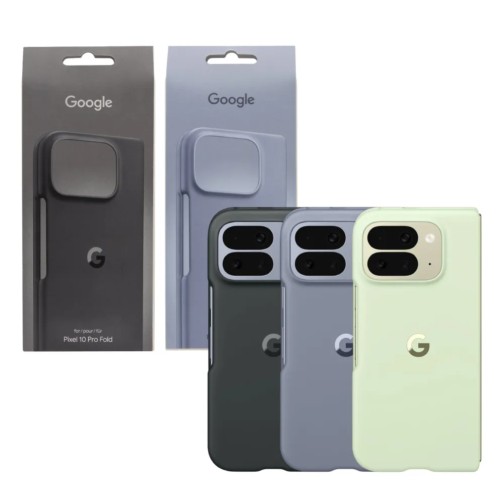 Google】原廠Pixel 10 Pro Fold Pixelsnap 磁吸保護殼(台灣公司貨