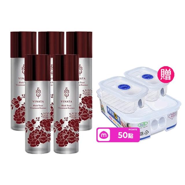 【台酒生技】黑酵母酒粕逆齡活膚青春露5入-(120ml/入)