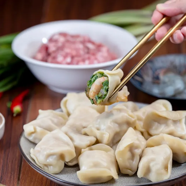 【漢來飯店】五星水餃分享組 高麗菜豬肉 高麗菜鮮蝦 韭菜鮮蝦 任選8包+贈精美提袋2只