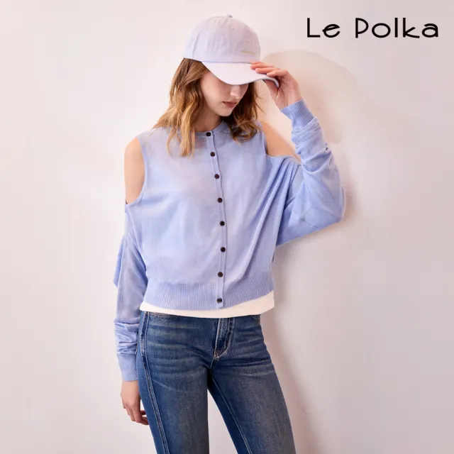 【Le Polka】三穿綁帶針織上衣-2色-女