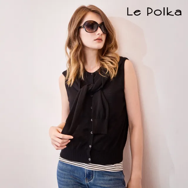 【Le Polka】三穿綁帶針織上衣-2色-女