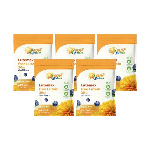【Sun 日落恩賜】Lutemax游離型葉黃素20mg+山桑子軟膠囊5袋組(共150粒)