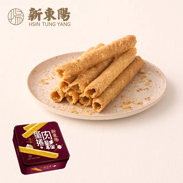【新東陽】原味/海苔肉鬆蛋捲禮盒2盒組(贈提袋)伴手禮/送禮/年節禮盒