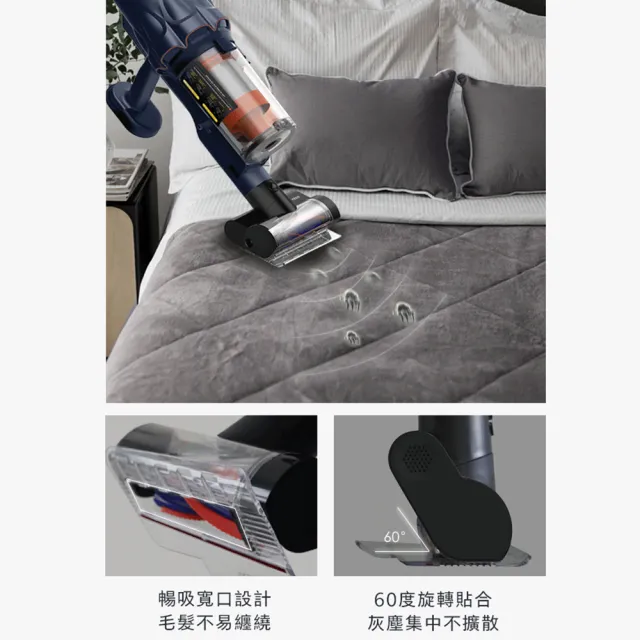 【TECO 東元】大全配綠光顯塵無線吸塵器XJ2501CB(23Kpa/九錐氣旋/HEPA過濾/絨毛電動滾刷/momo獨家)