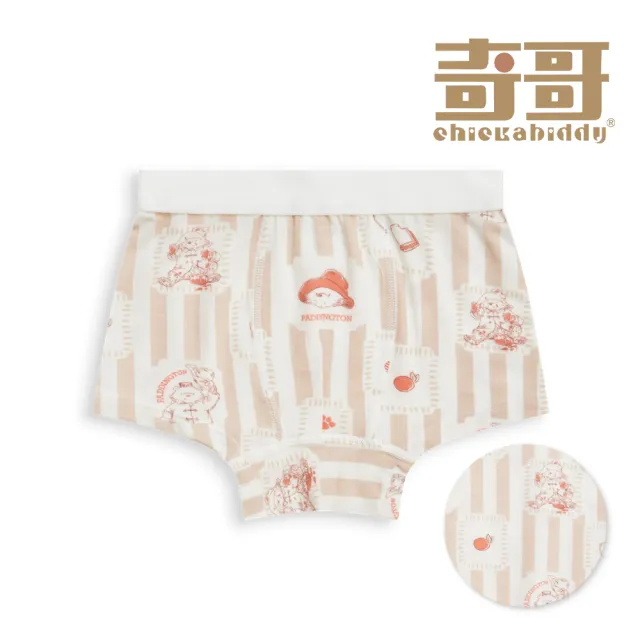 【奇哥】柏靈頓 幼童裝 果漾之秋男平口褲-2入組-水晶紗+銀離子抗菌內襠 (5-10歲)