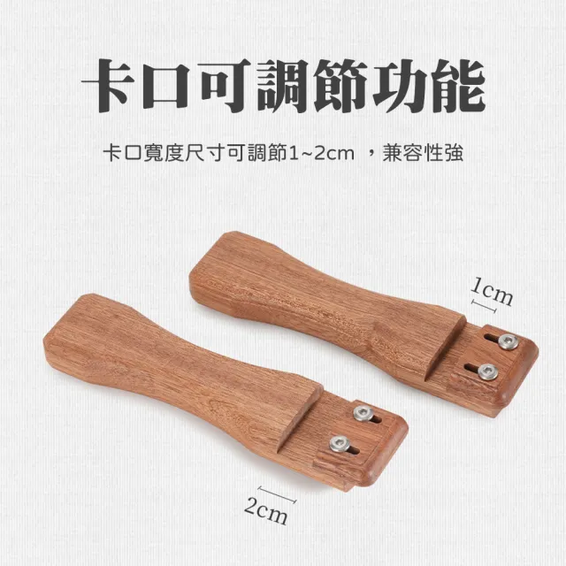 【Chill Outdoor】ISE 烤盤加長手柄(防燙手柄 木柄 隔熱手柄 烤肉配件)