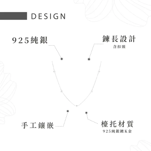 【幸福珠寶】輕珠寶 925純銀愛心項鍊(簡約優雅)