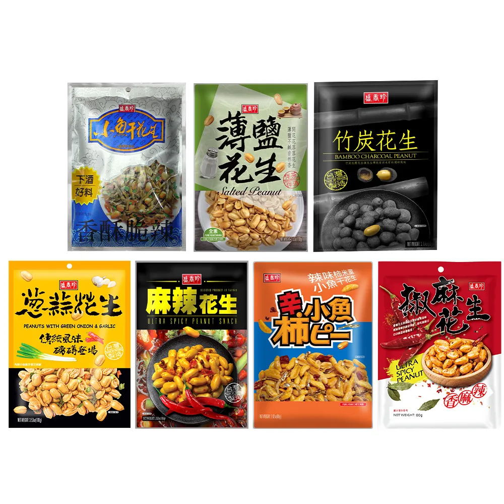 【盛香珍】花生休閒零食X12包(香氣濃郁) 