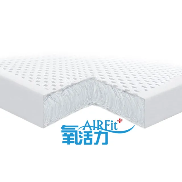 【旭】日本旭川AIRFit氧活力梵格空氣支撐親膚透氣涼感石墨烯床墊 2.6CM 雙人加大