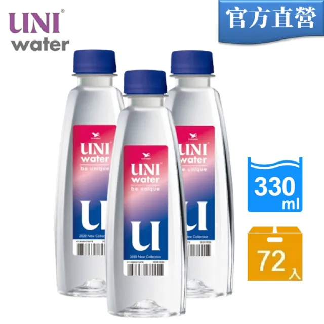 【統一】(定期配)UNI water純水330mlx3箱(共72入)(官方直營)